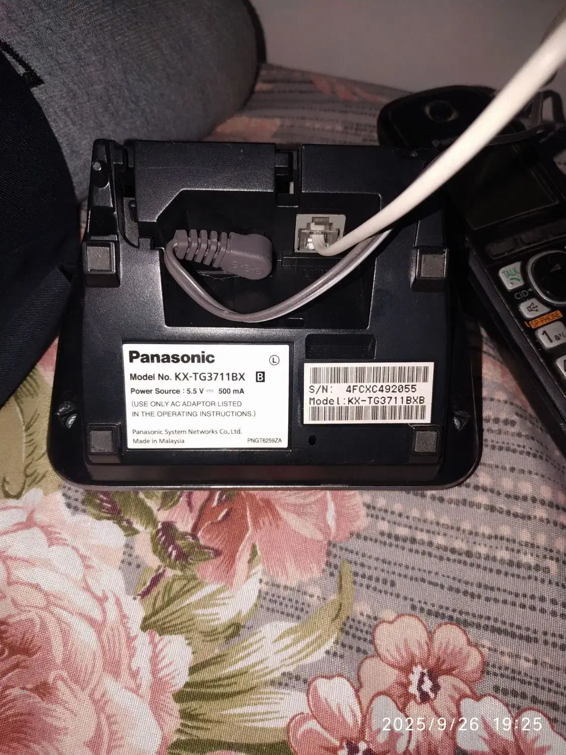 گوشی تلفن|تلفن رومیزی|تربت جام, جامرود|دیوار