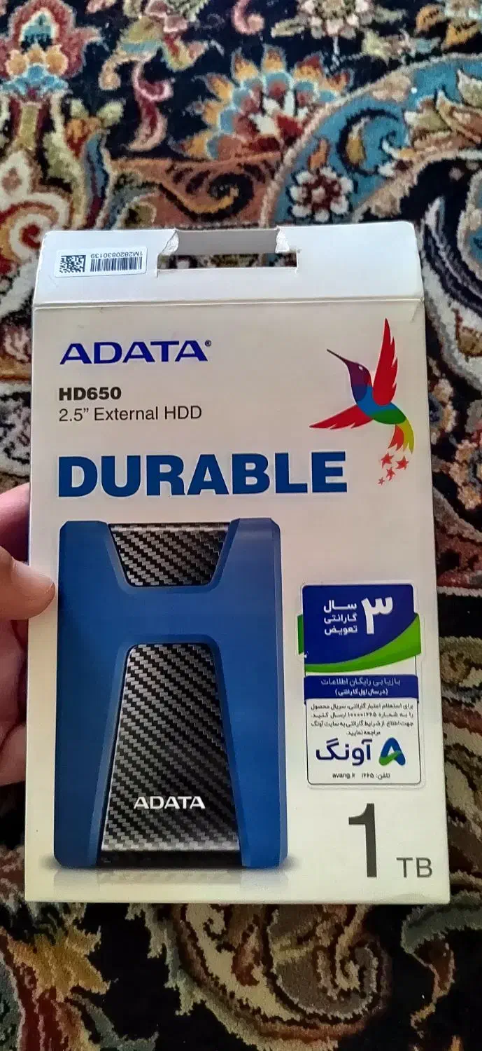 هارد اکسترنال  HD650 1tr|قطعات و لوازم جانبی رایانه|لنگرود, |دیوار