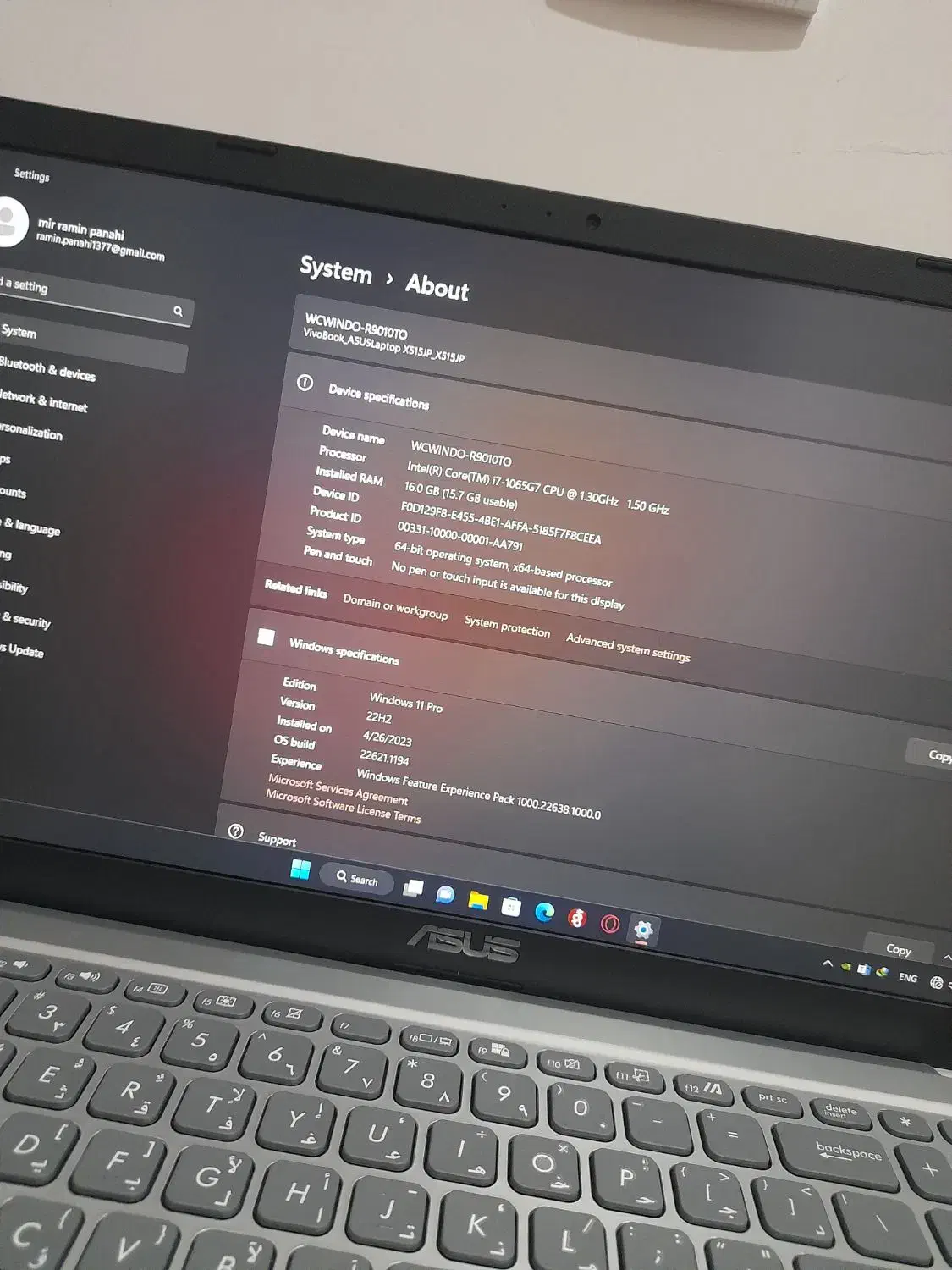 لپتاپ|رایانه همراه|ارومیه, |دیوار