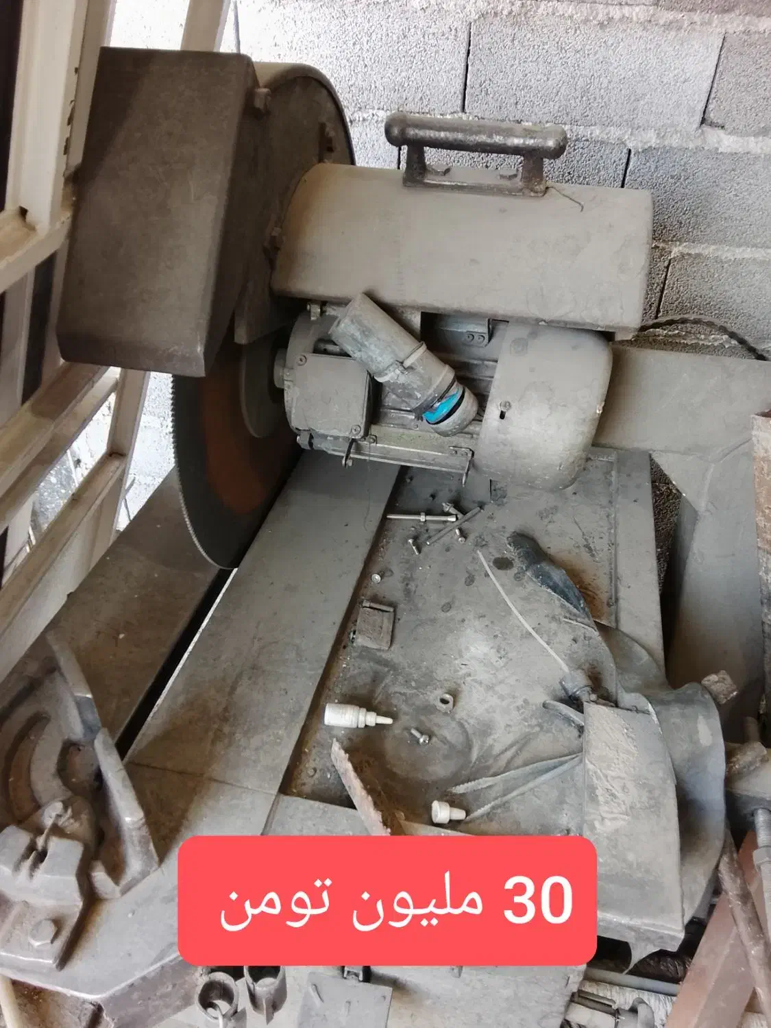 تعدادی لوازم جوشکاری و اهنگری به صورت تک و یکجا|ماشین‌آلات صنعتی|رودهن, |دیوار