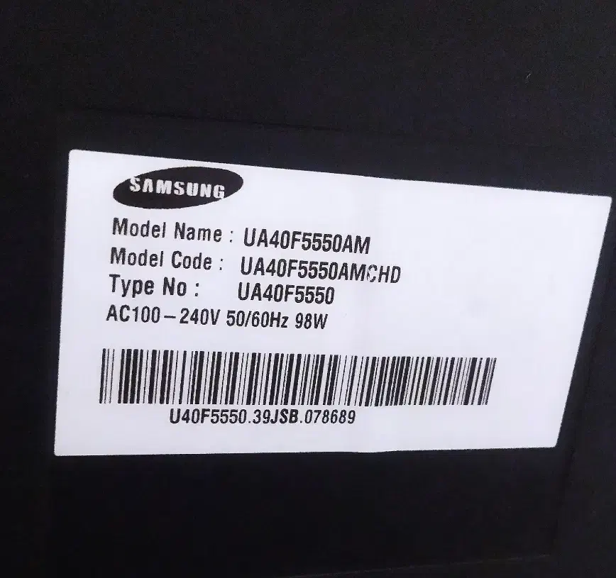 ال ای دی|تلویزیون و پروژکتور|کاشان, پا نخل|دیوار