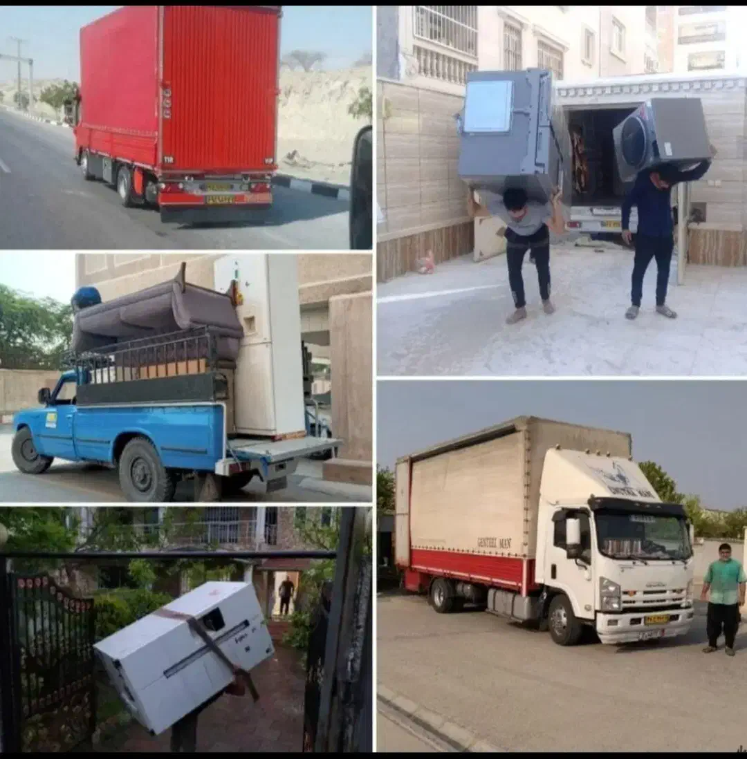 اتوبار اطلس حمل نقل اسباب کشی منزل همرا با کارگر|خدمات حمل و نقل|بندر ماهشهر, |دیوار