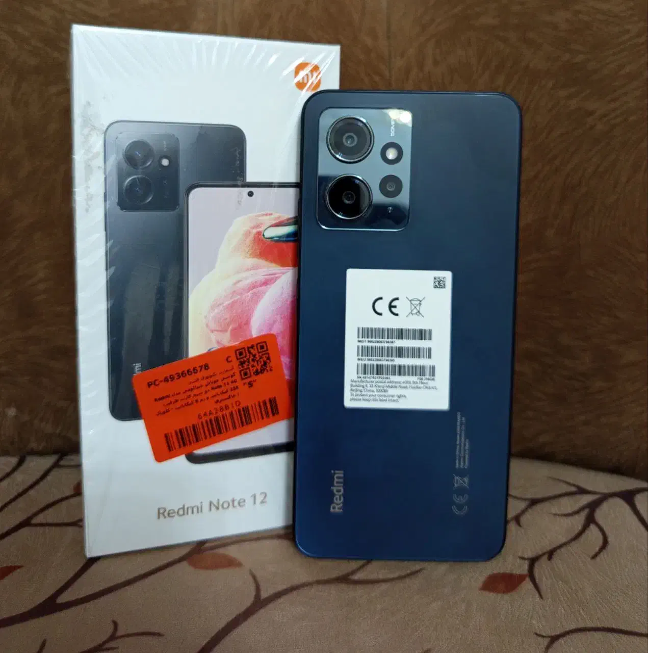 شیائومی نوت ۱۲ نو|موبایل|زاهدان, |دیوار