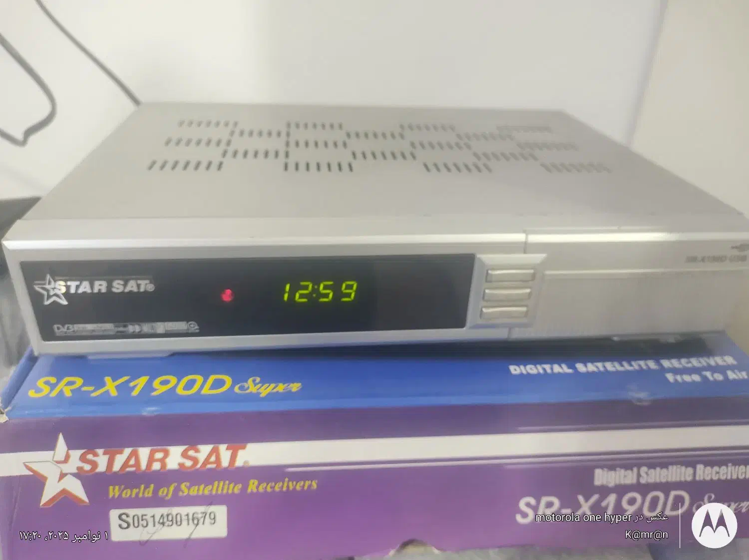 گیرنده استارست|پخشکننده DVD و ویدیو|خلخال, |دیوار