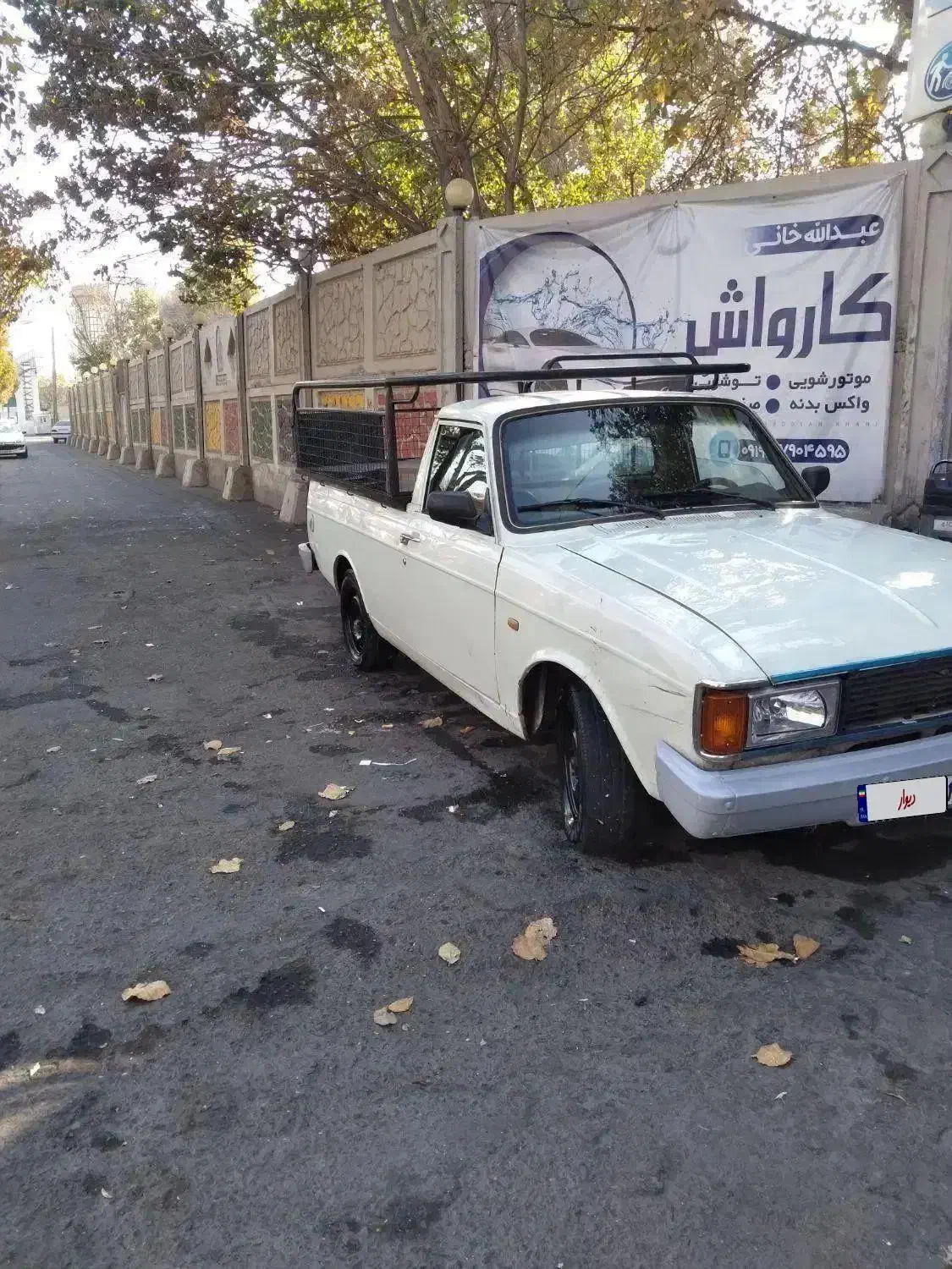 وانت مدل ۹۳ بی رنگ باربند مشکی|خودرو سواری و وانت|کرج, فاز ۳ گوهردشت|دیوار