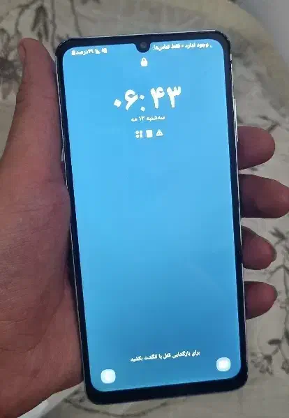 Samsung a06 128|موبایل|آمل, |دیوار