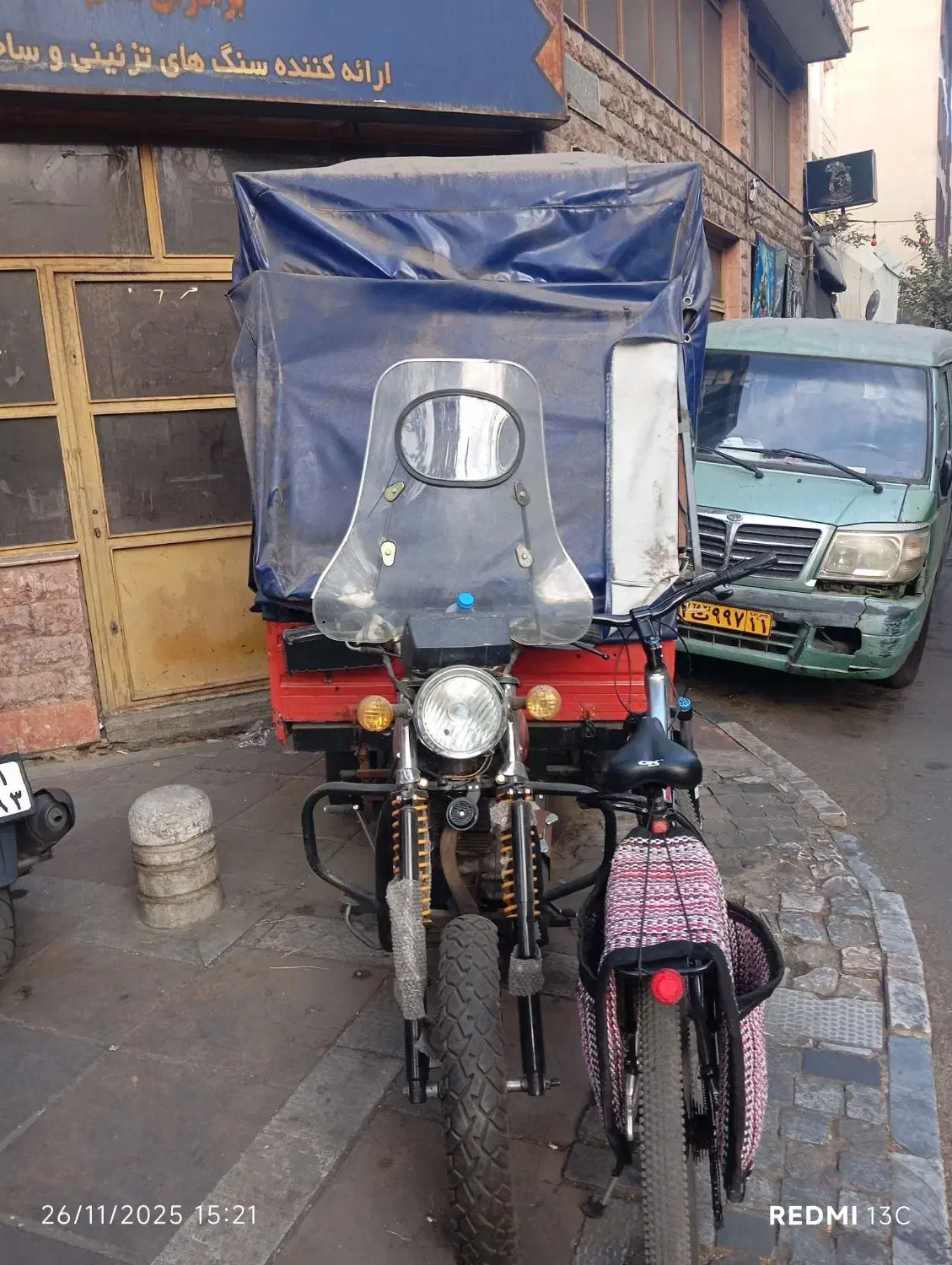 موتور سه چرخ فلت سالم روشن  مدل 86فروشی|موتورسیکلت|تهران, درختی|دیوار