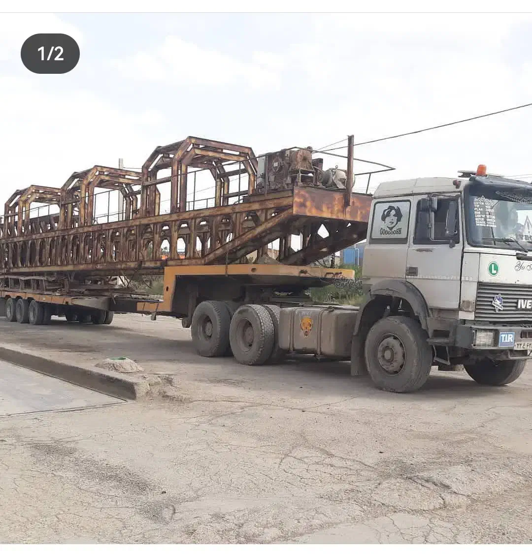 کمرشکن خوزستان|خدمات حمل و نقل|باوی, |دیوار