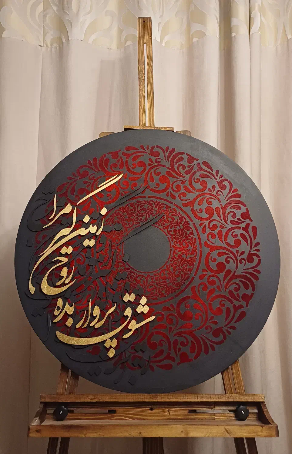 تابلو برجسته مخملی کالیگرافی|تابلو، نقاشی، عکس|تهران, امیریه|دیوار