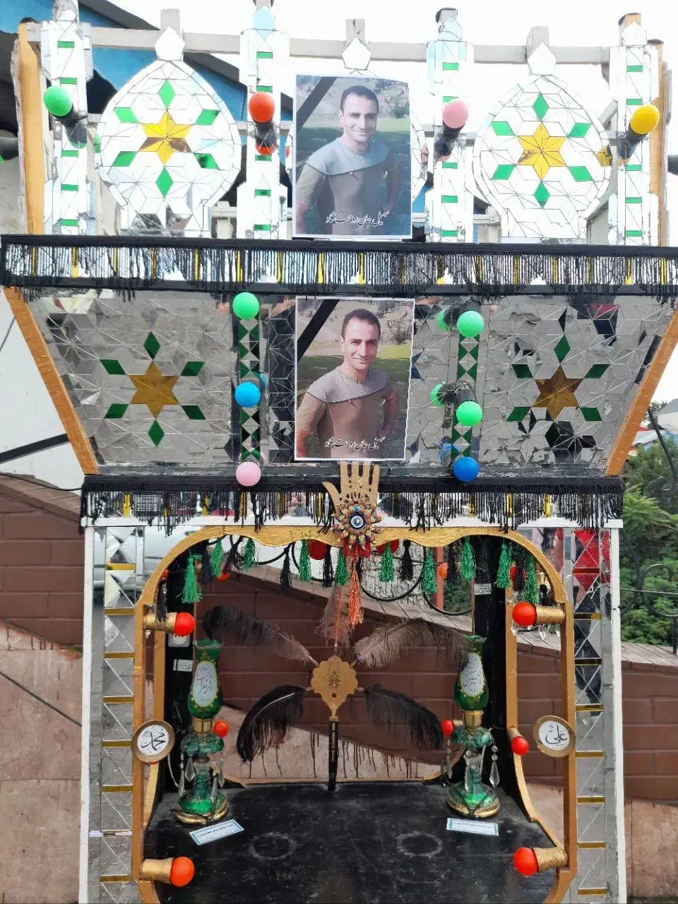 حجله عزا|خدمات پذیرایی، مراسم|رشت, کوی حسینی|دیوار