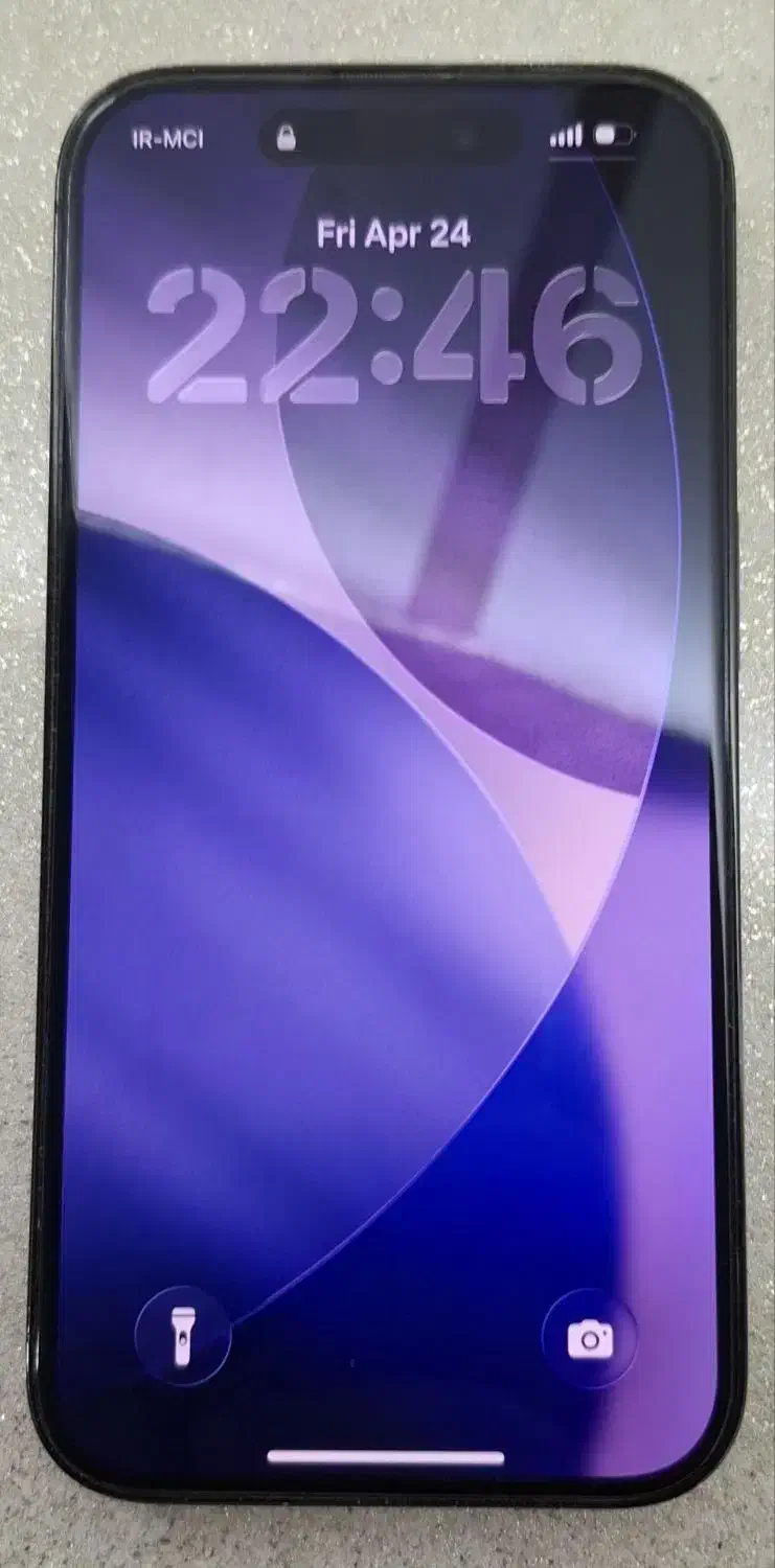 iphone 14 pro|موبایل|مشهد, ایثار|دیوار