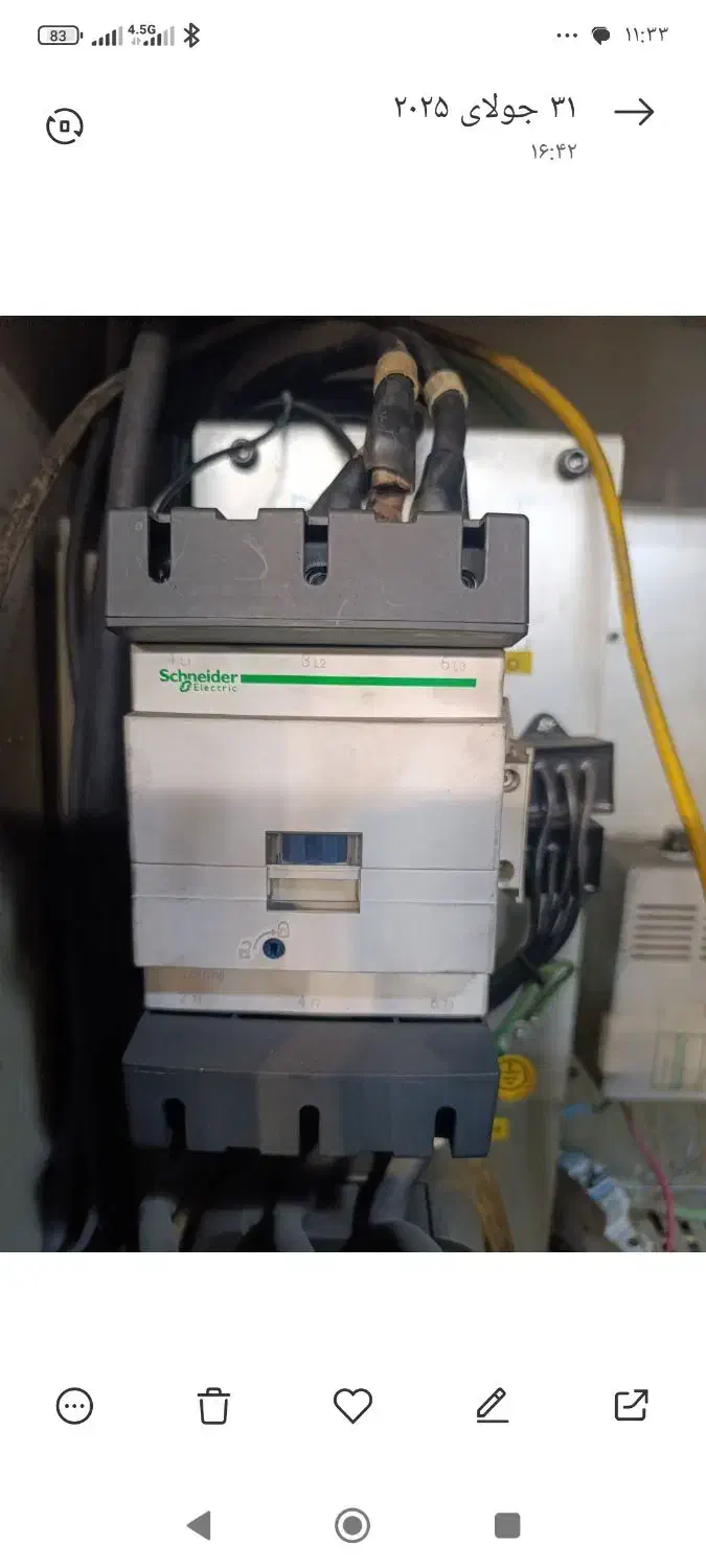 برق صنعتی،مونتاژ تابلوبرق،پی ال سی،درایو|خدمات پیشه و مهارت|مشهد, ولیعصر (شهرک غرب)|دیوار