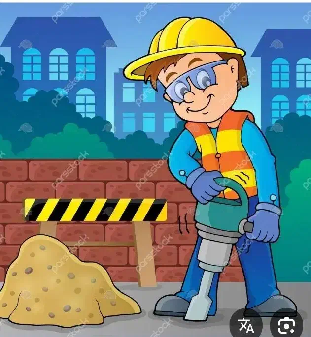 شاگرد کار ساختمانی میخوام|استخدام معماری، عمران و ساختمانی|خرم‌آباد, |دیوار