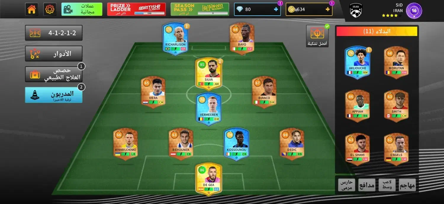 اکانت دریم لیگ رایگان|کنسول، بازی ویدئویی و آنلاین|کارون, |دیوار