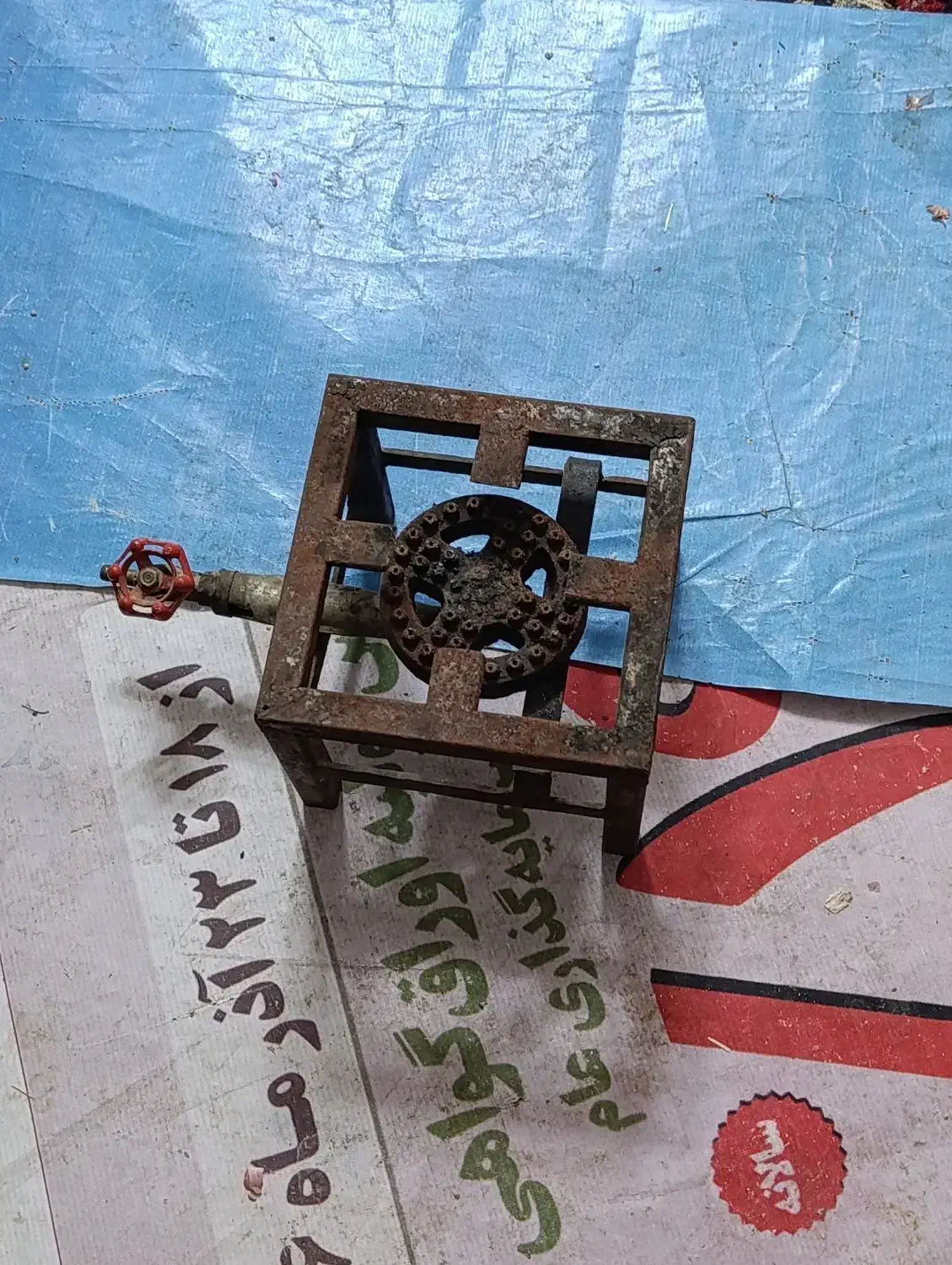 گاز تک شعله|اجاق گاز و لوازم برقی پخت‌وپز|بروجرد, |دیوار