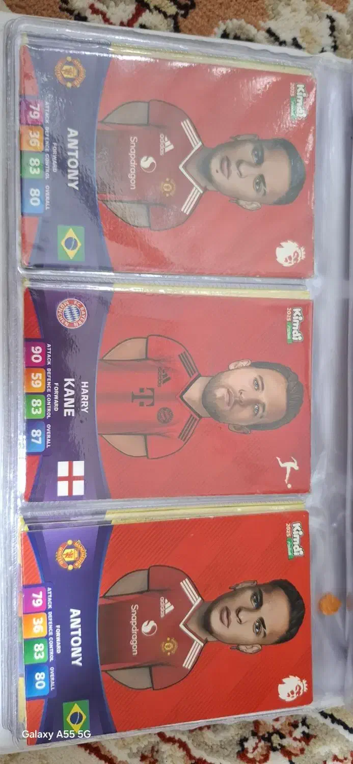 کیمدی تک|اسباب‌‌بازی|شهرکرد, |دیوار