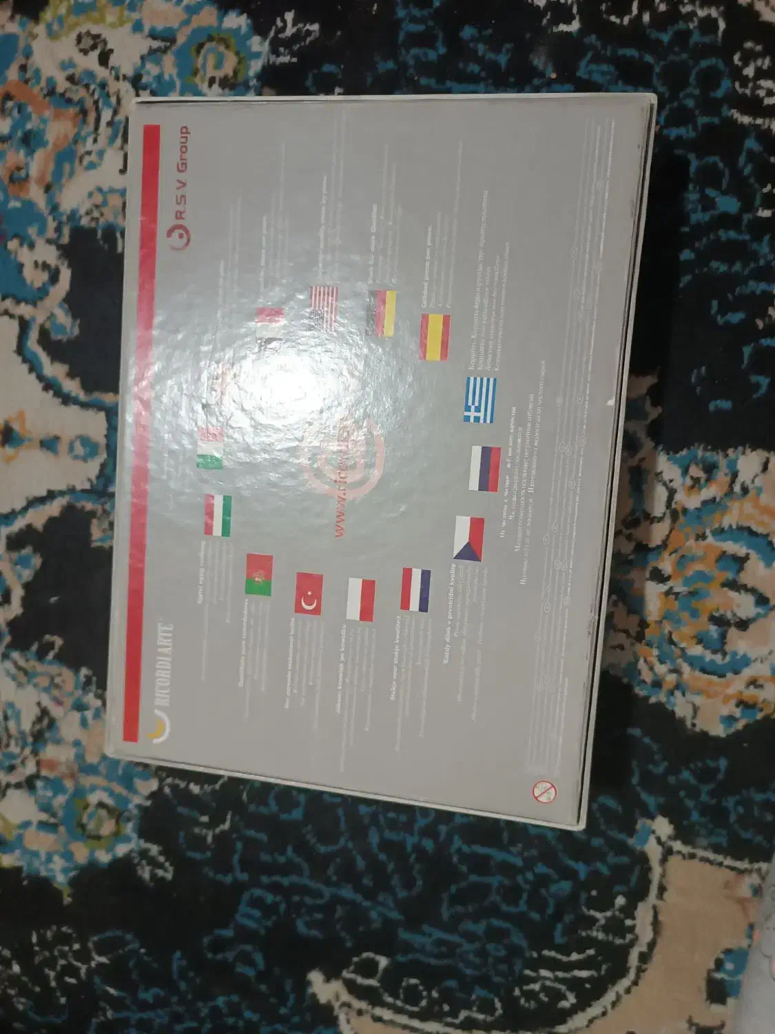 پازل 1000تیکه|اسباب‌‌بازی|ری, دیلمان|دیوار