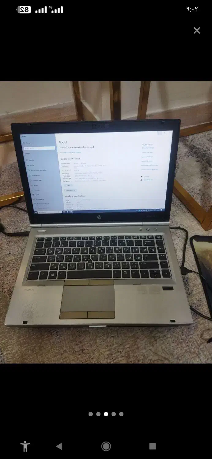 لبتاب hp قیمت بسیار مناسب|رایانه همراه|تهران, خلیج فارس|دیوار