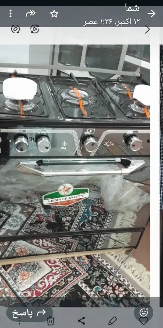 اجاق گاز اورال کاملا نو و‌پلمپ|اجاق گاز و لوازم برقی پخت‌وپز|رشت, استقامت ۲|دیوار