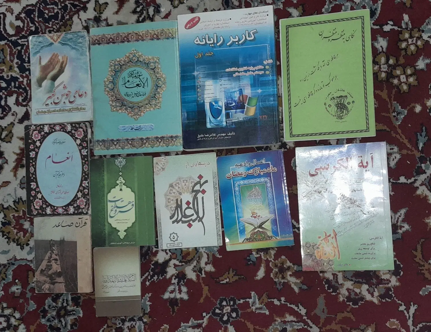 همه کتابها با یک کتاب معاوضه میشود|کتاب و مجله تاریخی|تبریز, |دیوار