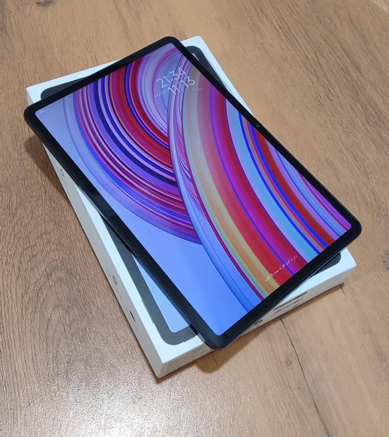 Redmi pad pro،Wifi،+قلم هوشمند فوری|تبلت|کرمانشاه, |دیوار