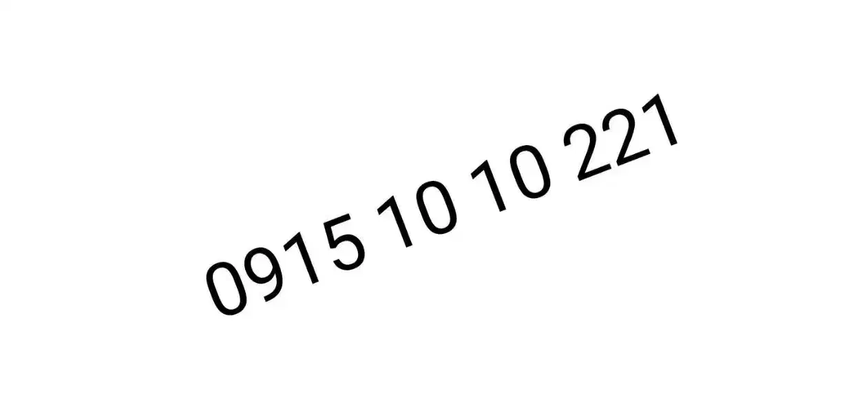 سیم کارت رند|سیم‌کارت|مشهد, جنت|دیوار