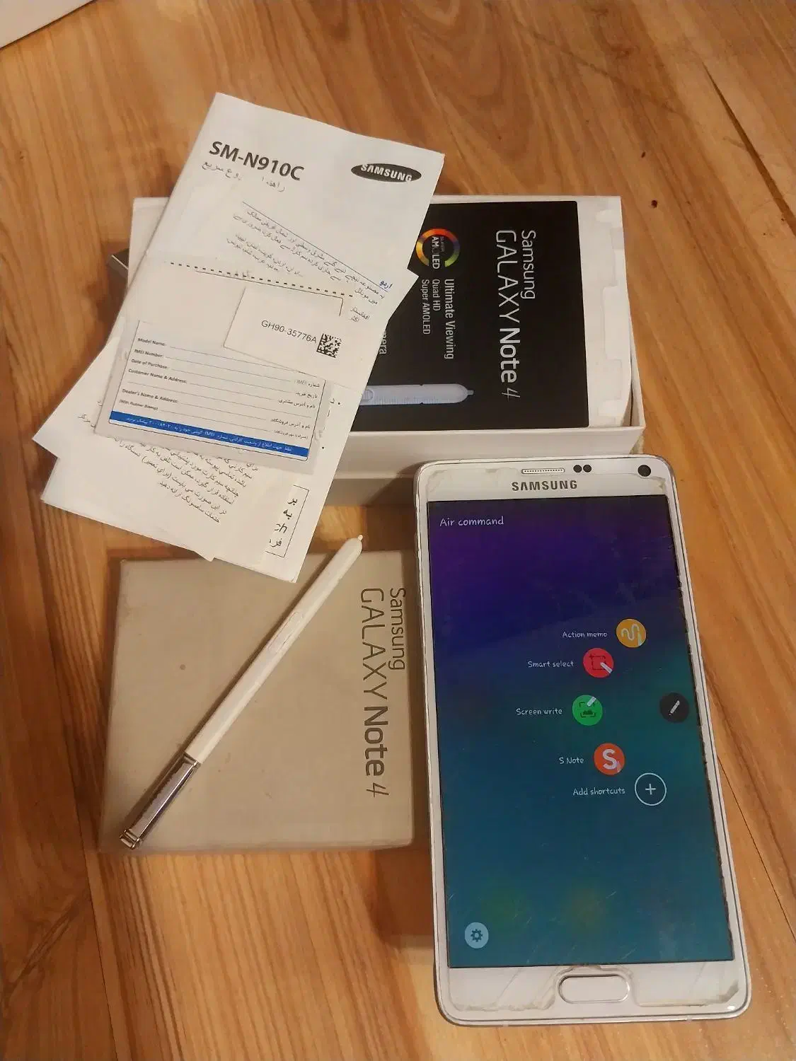 گوشی سامسونگ نوت۴|موبایل|تهران, چیذر|دیوار