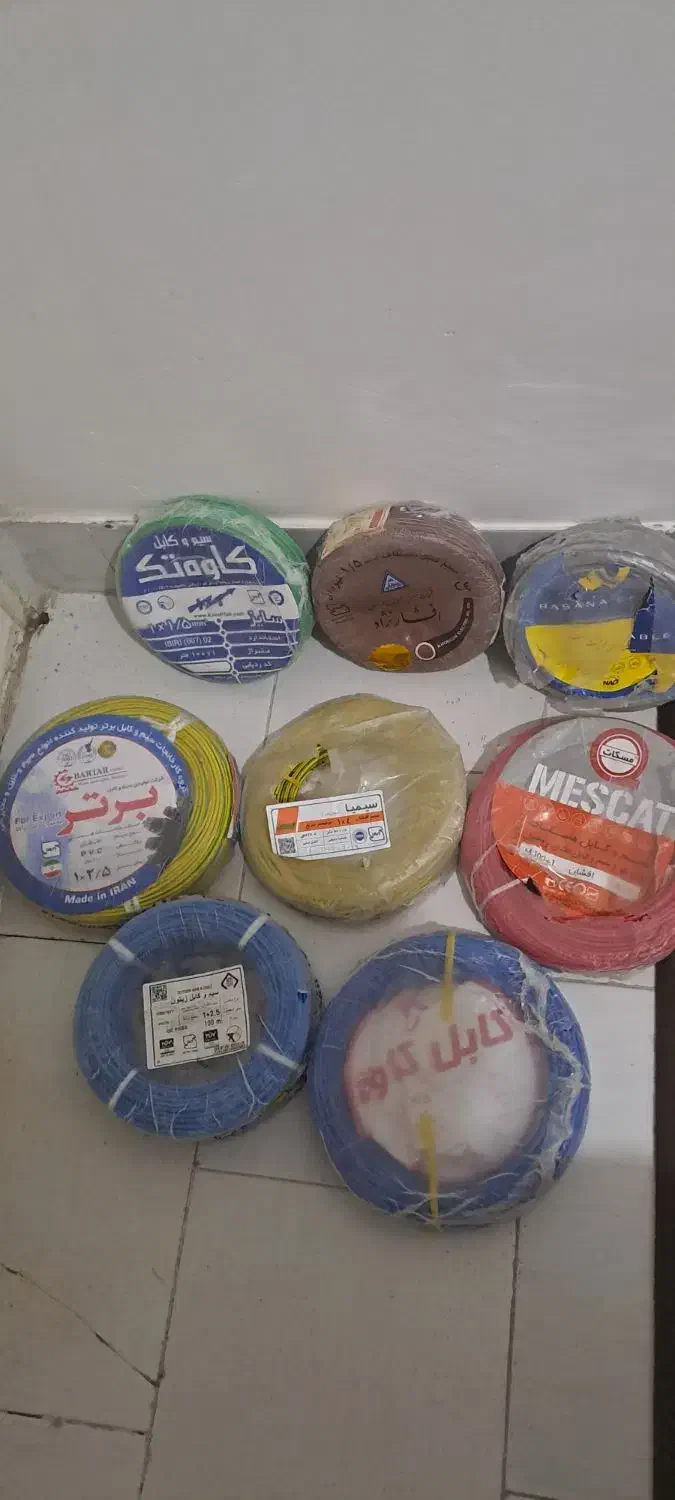 سیم برق کاوه تک و افشارنژاد|مصالح و تجهیزات ساختمان|قم, قلعه عموحسین|دیوار