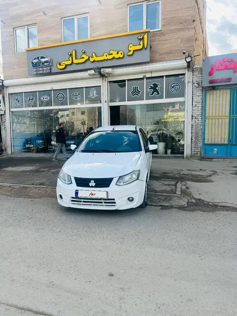 فروشی|خودرو سواری و وانت|بجنورد, |دیوار