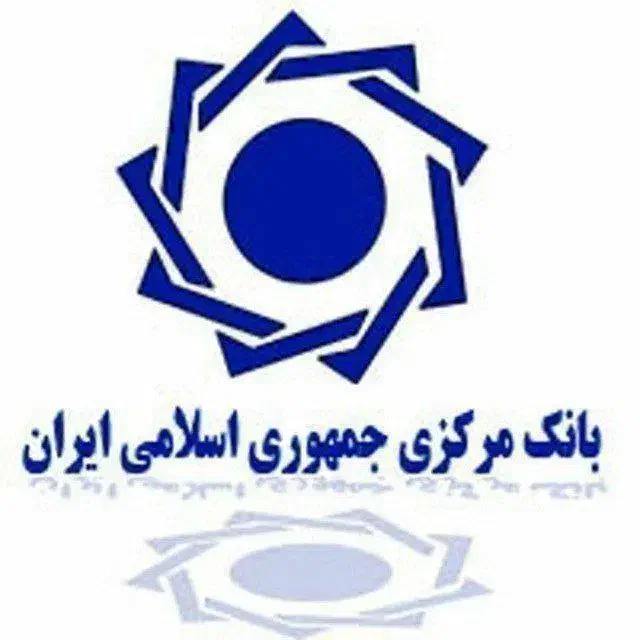 وام فوری|استخدام اداری و مدیریت|شیراز, شهدای شهرک سعدی|دیوار