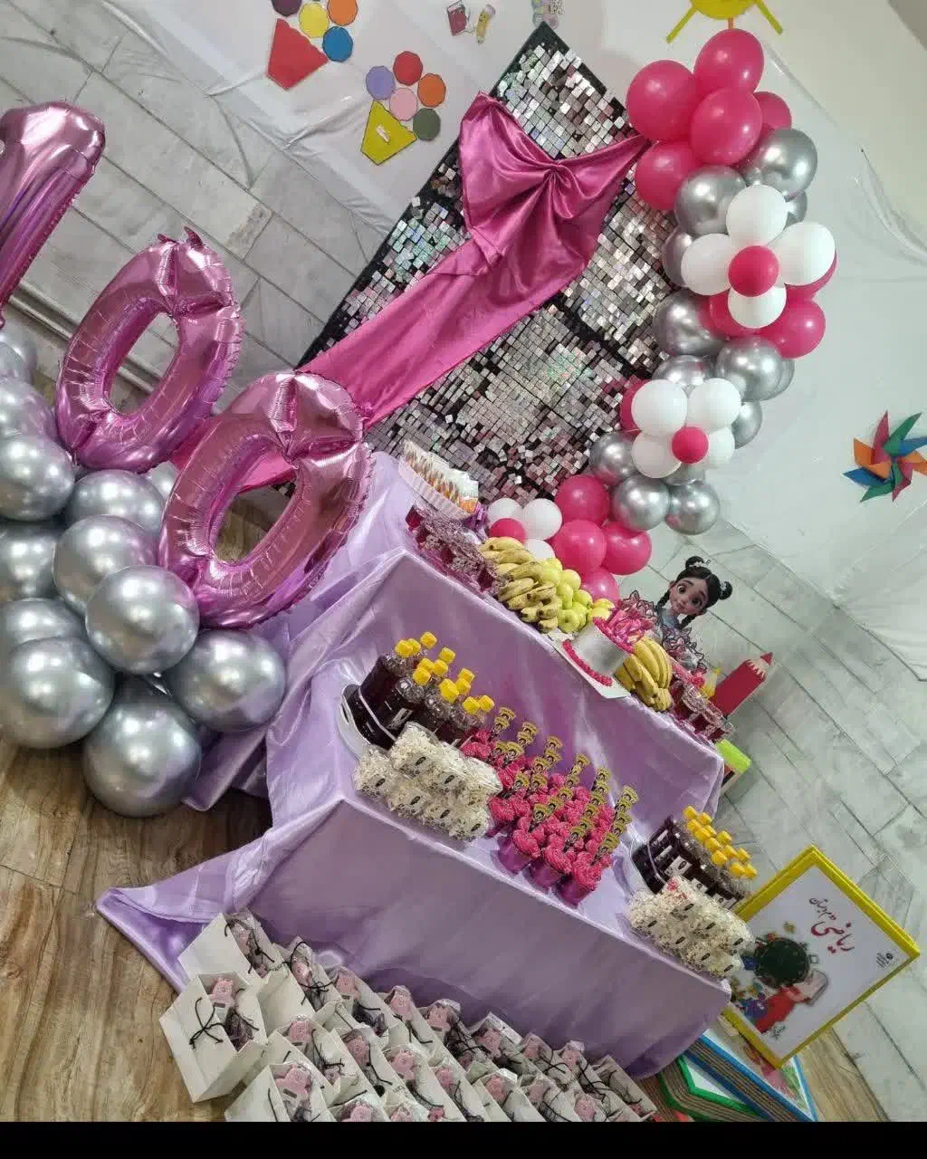 دیزاین تولد|اسباب‌‌بازی|ساوه, |دیوار