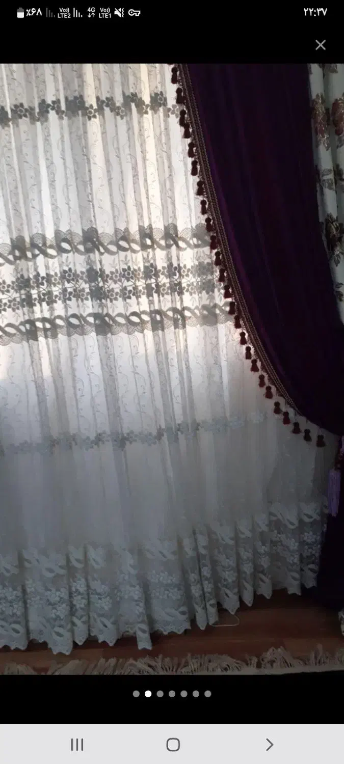 والان پرده|پرده، رانر، رومیزی|تهران, خلیج فارس|دیوار