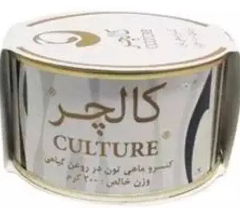 فروش ویژه تن ماهی و رب به مدت محدود|عمده‌فروشی|تهران, یاخجی آباد|دیوار
