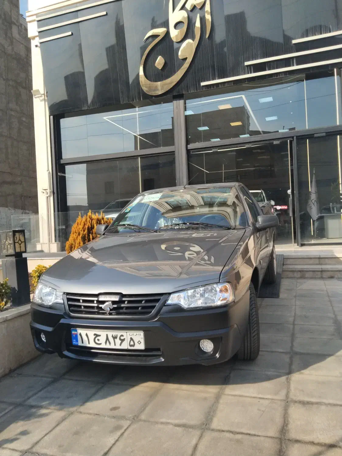 اریسان ۲|خودرو سواری و وانت|تهران, گلستان (شهرک راه آهن)|دیوار