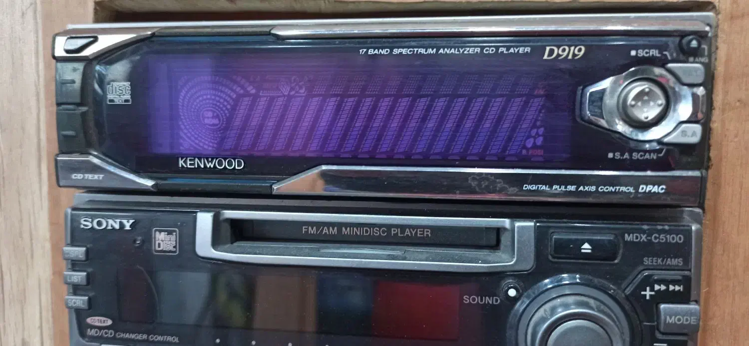 کنوود پایونیر ادزست سونی کاروزریا|قطعات یدکی و لوازم جانبی|تهران, امام زاده عبدالله|دیوار