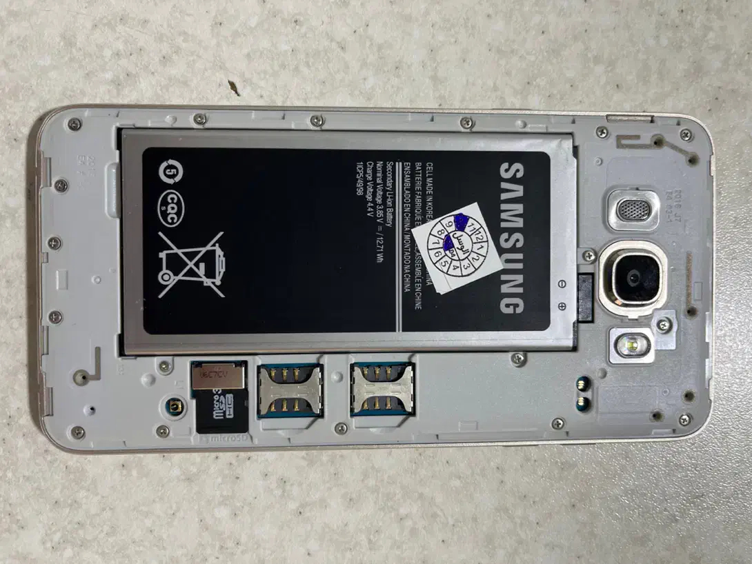 سامسونگ j7 رنگ بژ در حدنو بالوازم جانبی|موبایل|مشهد, آبکوه|دیوار