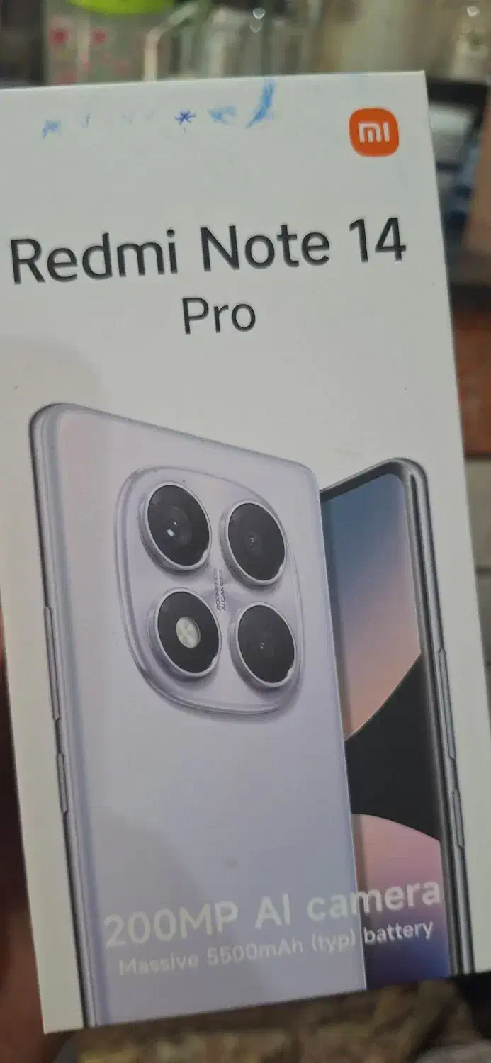 گوشی Red me not 14pro|موبایل|ایذه, |دیوار