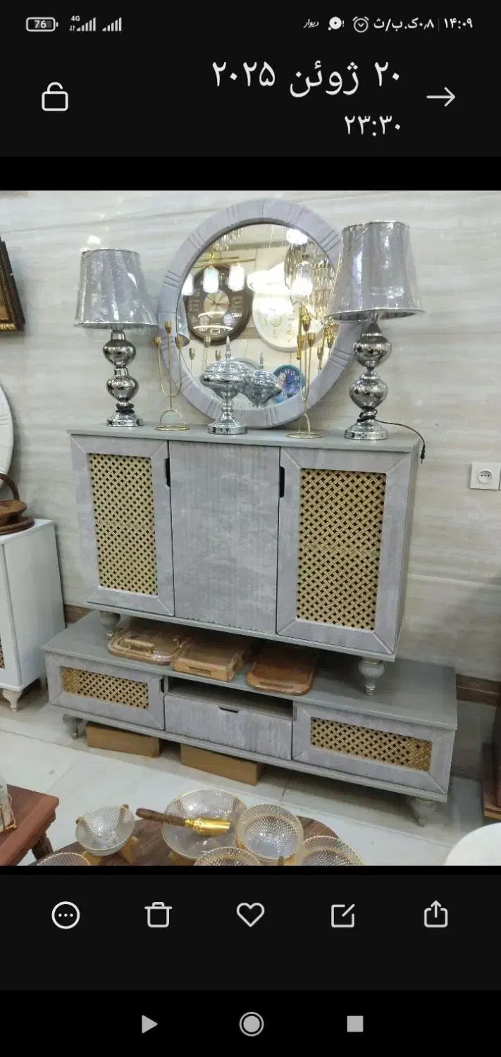 آیینه کنسول|بوفه، ویترین، کنسول|آبادان, |دیوار