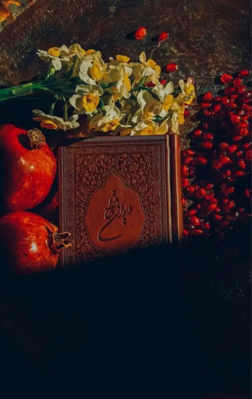 دورهمی یلدایی ۲۹ آذر|تور و چارتر|رشت, گلسار|دیوار