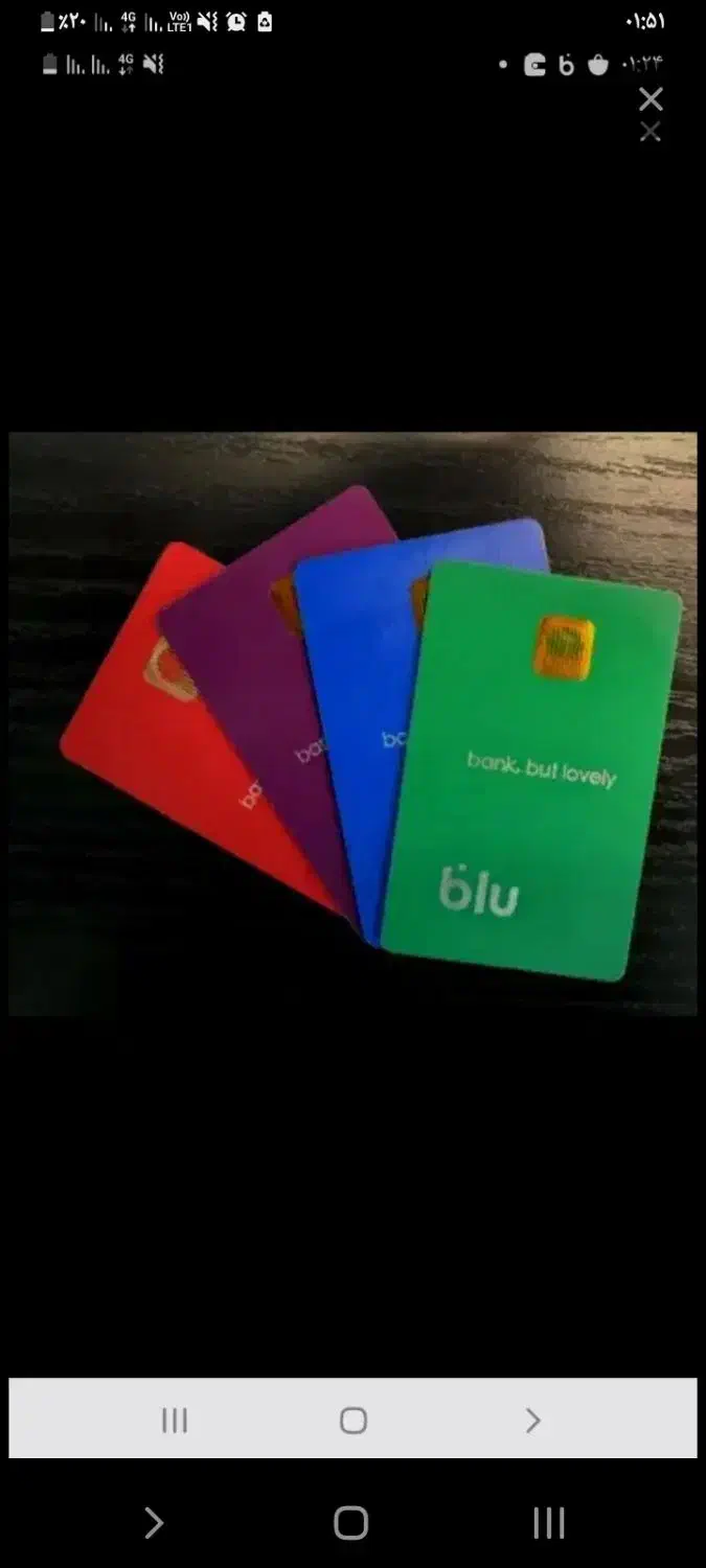 ۱۵۰ رایگان دریافت کن|کارت هدیه و تخفیف|تهران, بهارستان|دیوار