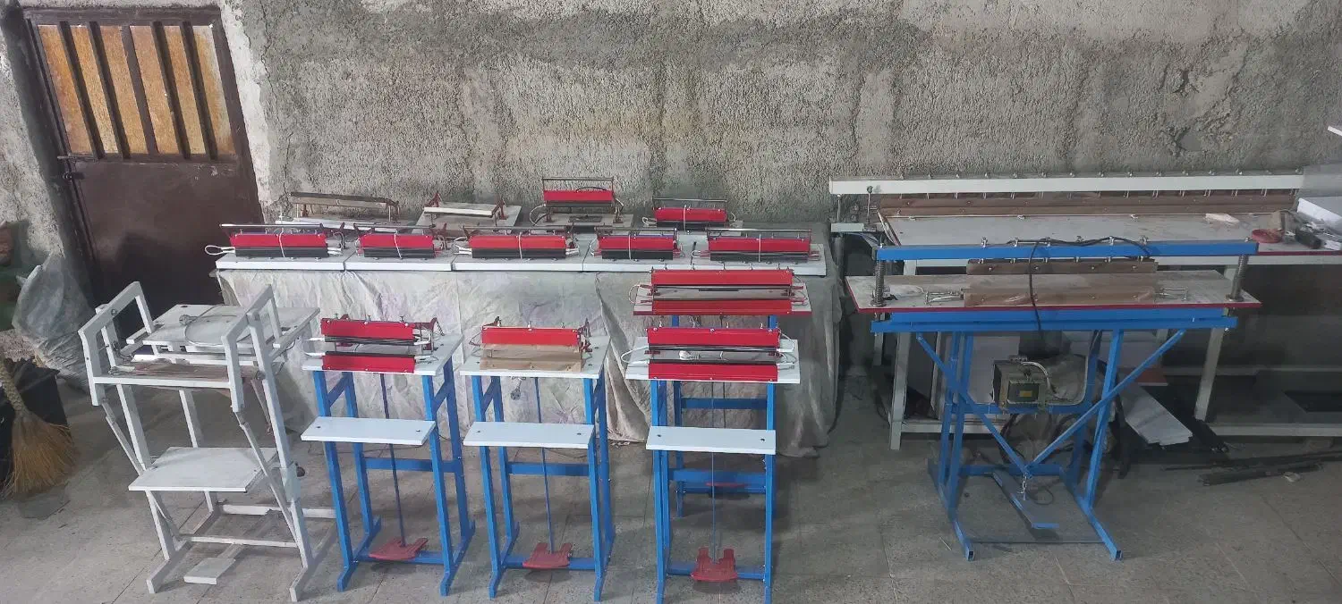 دوخت رومیزی|فروشگاه و مغازه|اصفهان, باغ فردوس|دیوار