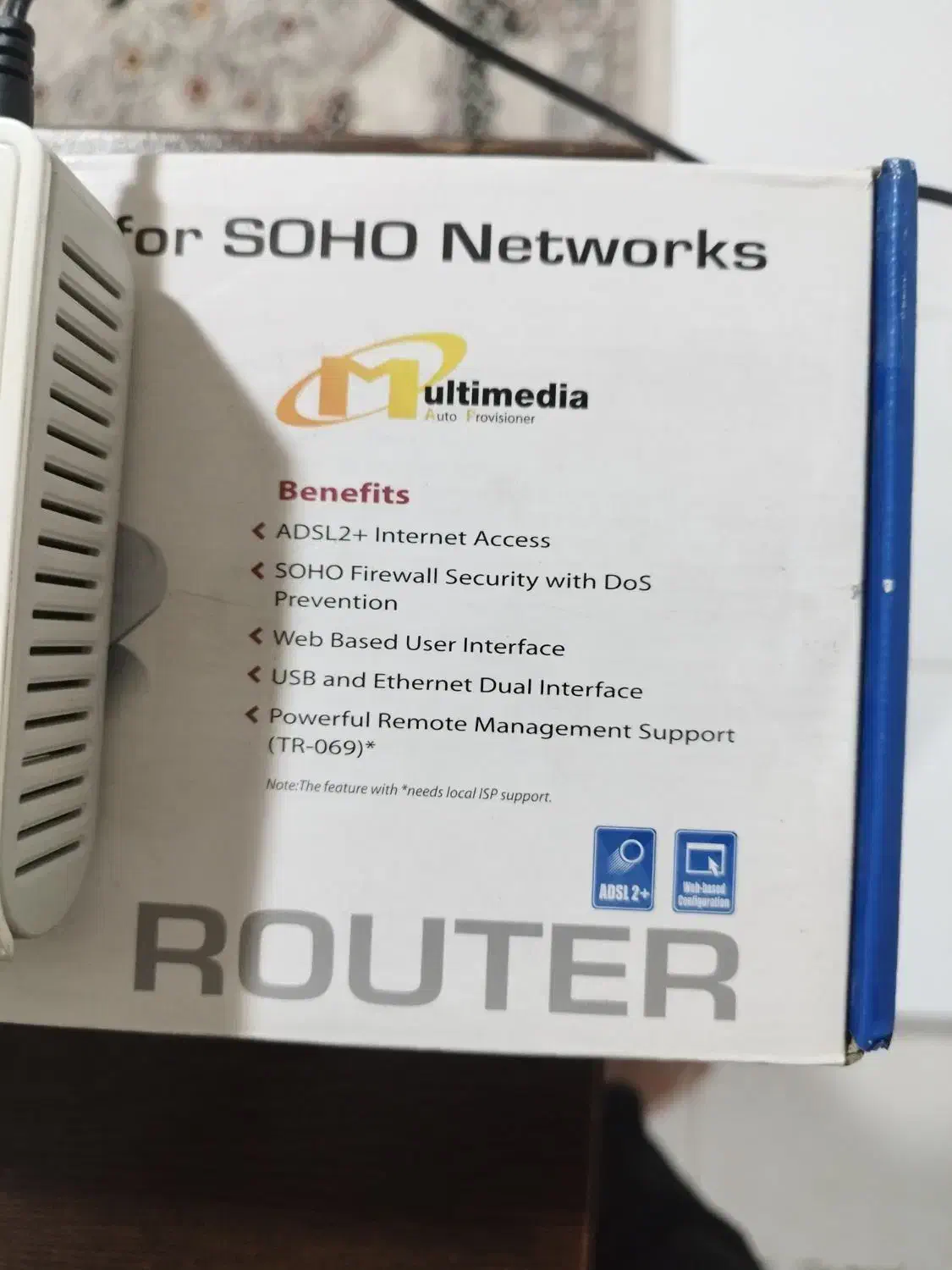 مودم|مودم و تجهیزات شبکه|رباط‌کریم, مسکن مهر آبشناسان|دیوار