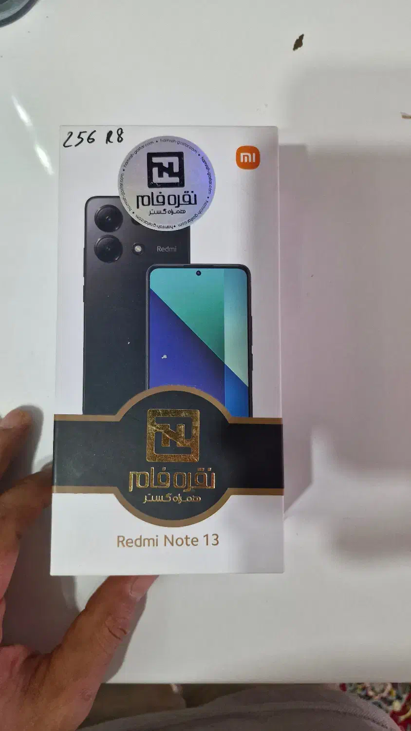 Redmi note13|موبایل|اهواز, شهرک دانشگاه|دیوار