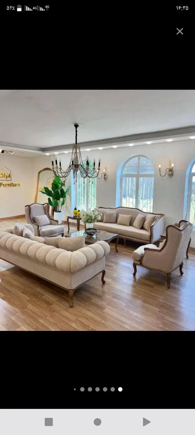 مبلفرانسوی|مبلمان خانگی و میز عسلی|شیروان (خراسان), |دیوار