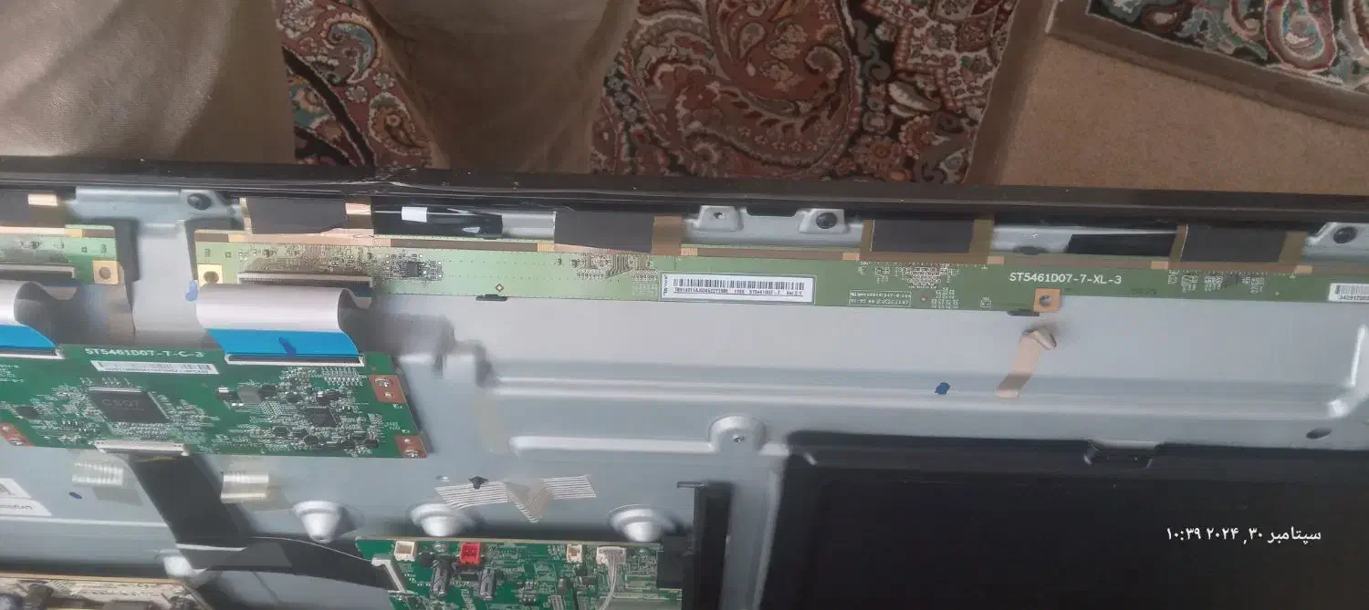 تلوزیوون مجیک ۵۰ ایتچ|تلویزیون و پروژکتور|قائمشهر, |دیوار