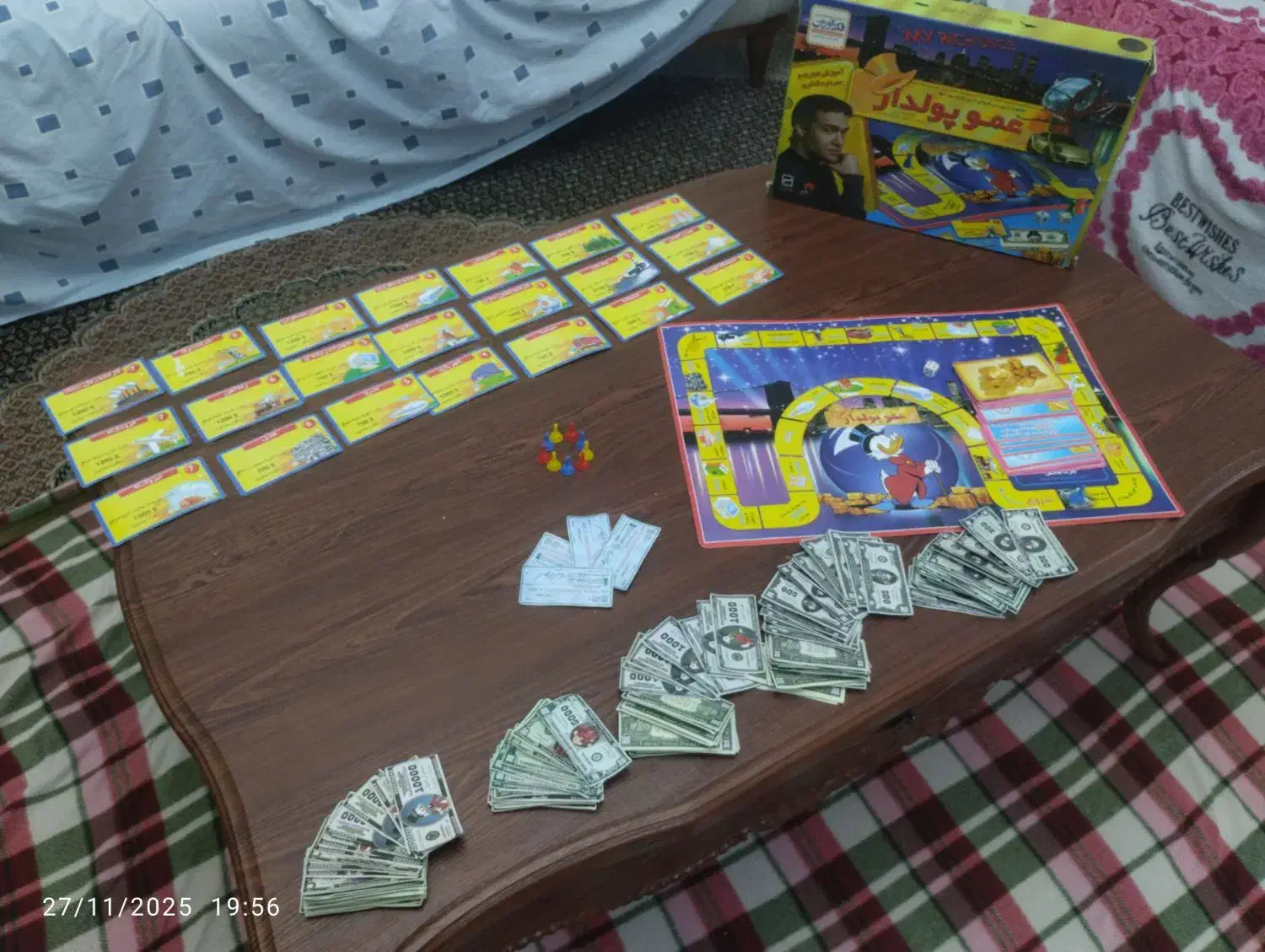 بازی فکری|اسباب‌‌بازی|کبودرآهنگ, |دیوار