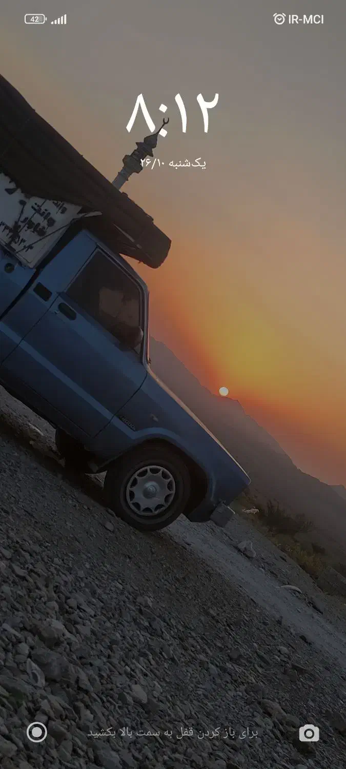 مزدا 2000|خودرو سواری و وانت|زاهدان, |دیوار