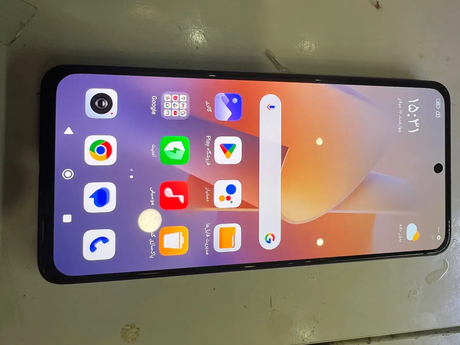 شیامی نوت ۱۱|موبایل|مشهد, شهرک امام هادی (شهرک غرب)|دیوار