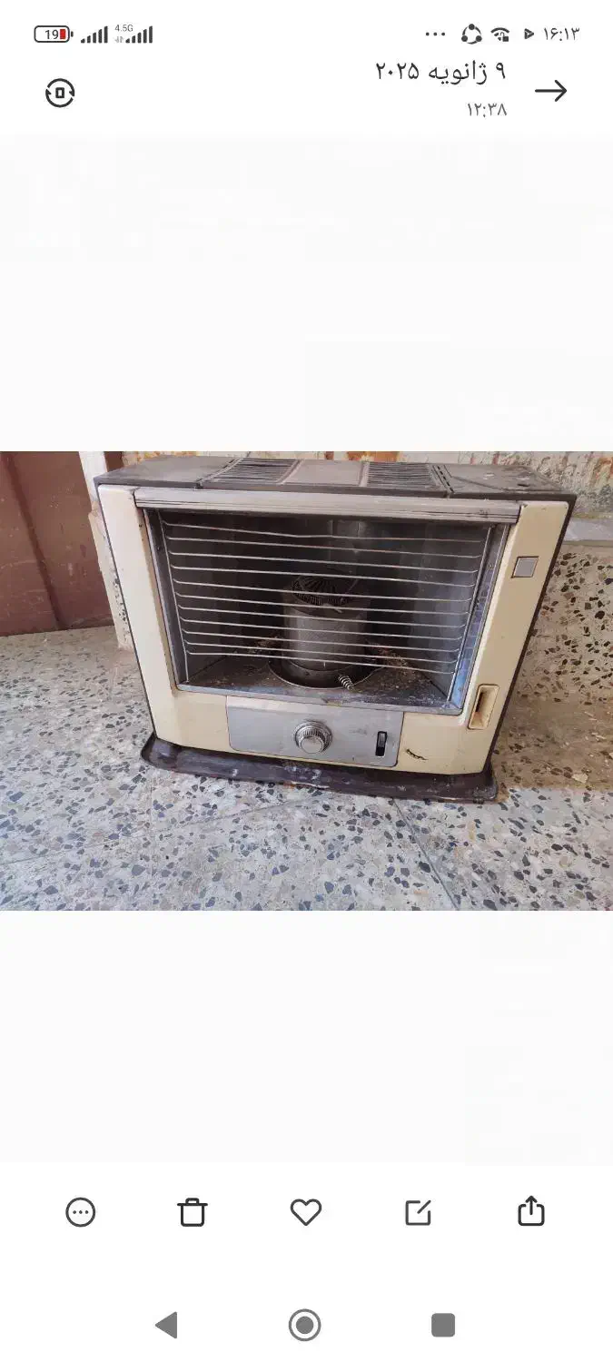 بخاری نفتی|بخاری، هیتر، شومینه|سنندج, |دیوار