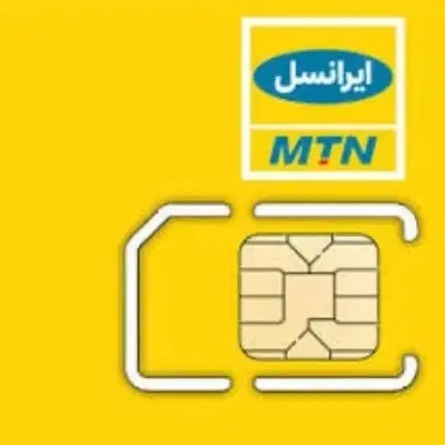 0 25 65 75 0930|سیمکارت|گرمسار, |دیوار
